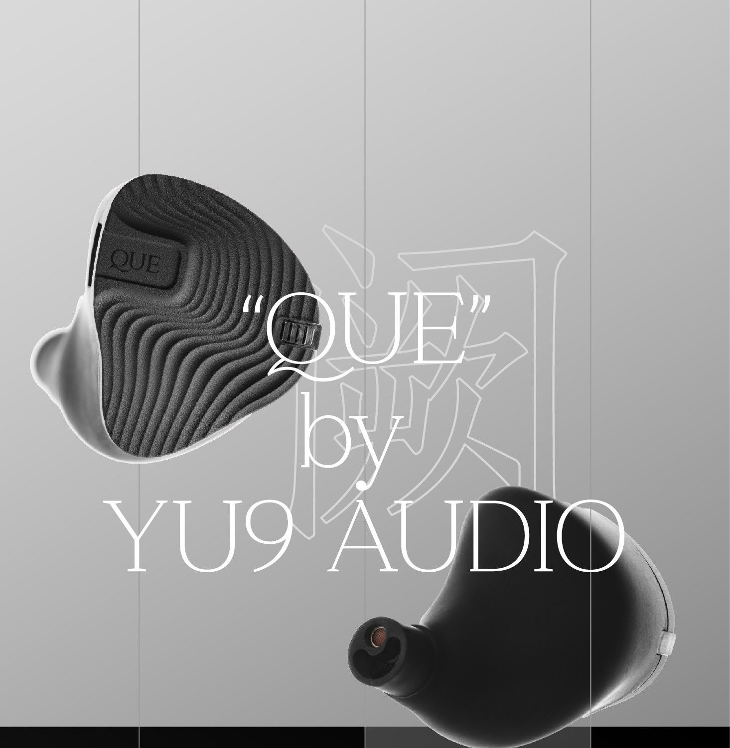 [Fish 9] Que Yu9 Audio Flagship Multi-Unit Over-Ear Headphones, One ...
