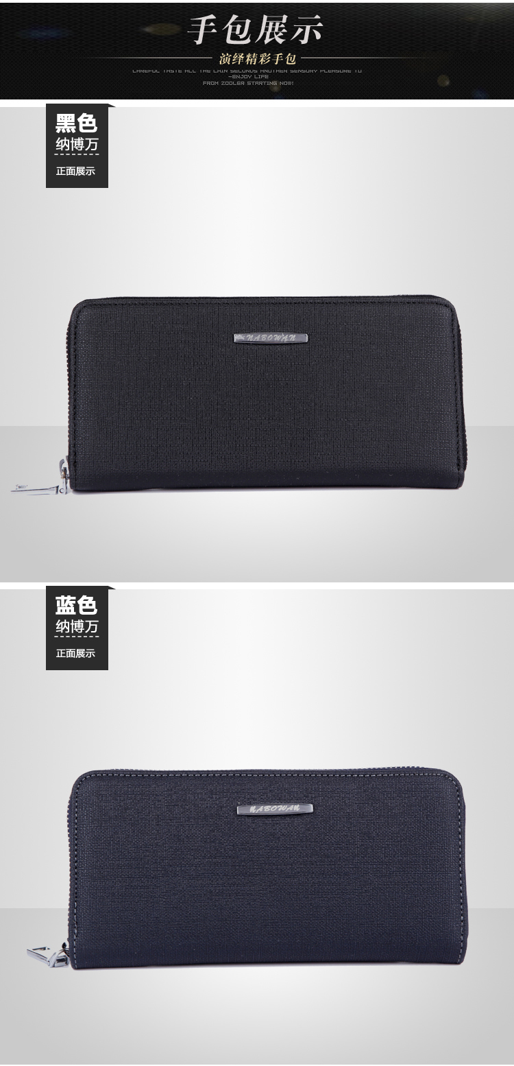 Sac homme - Ref 53728 Image 44