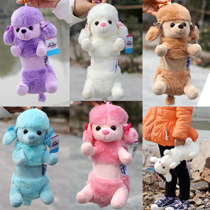 Study Utensils Plush Pencil Pouch Pencil Case Female Cartoon Animal Pooch Pooch Pen Bag Doll Doll