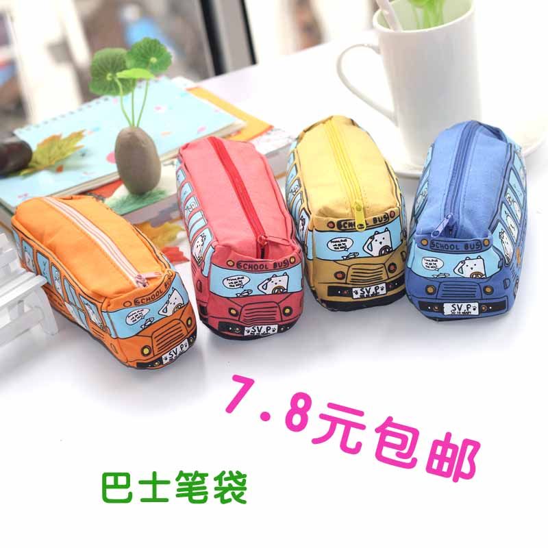 Korea Creative Student Stationery Small Animal Bus Pen Bag Bus pencil bag men and women pencil case