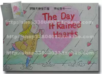 Hand-painted greeting card * cartoon birthday card 2 *