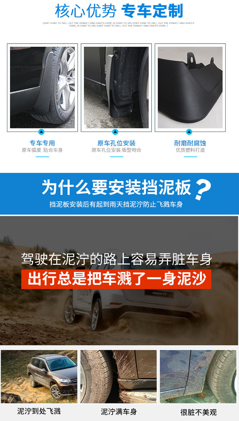 Популярная доска 1.JPG