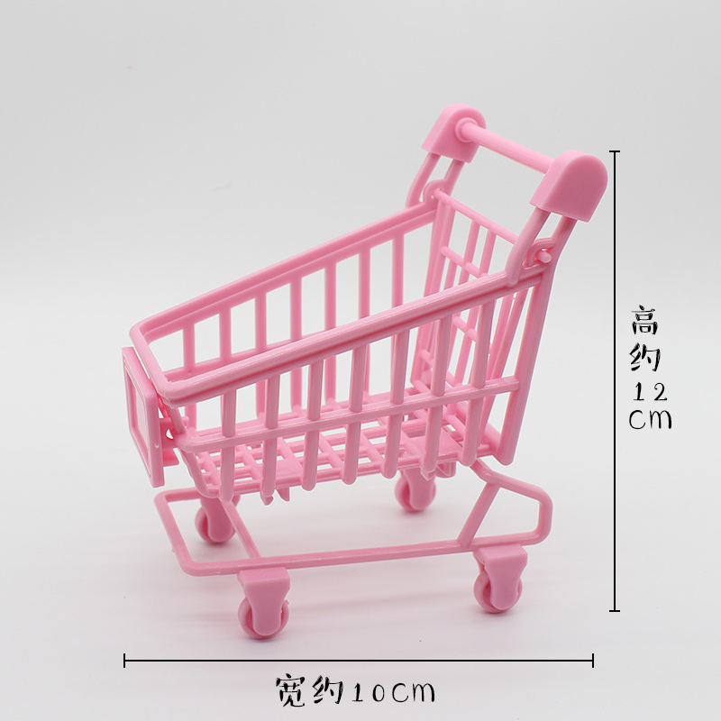Party Girl Heart Pink Leopard Creative Mini Pink Shopping Cart