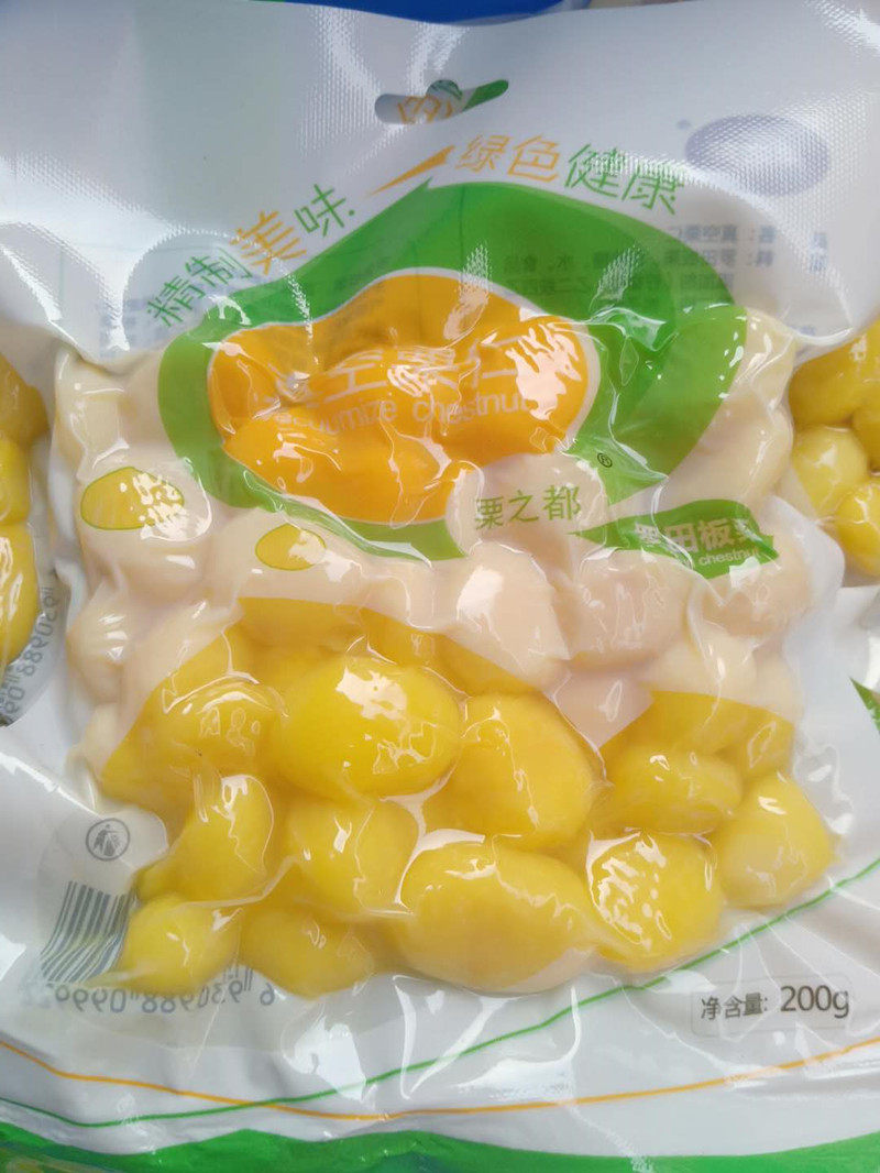 Chestnut kernel 200g roda plate chestnut Renrotian wild chestnut stew and saucepan soup hotpot roast chicken duck pork ribs