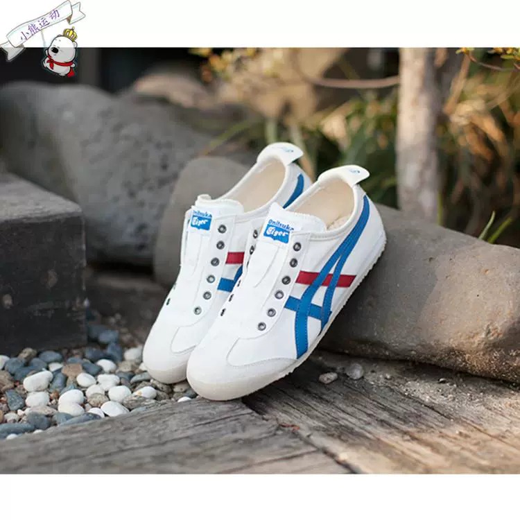 Onitsuka Tiger Ghostly Tiger Giày lười Giày vải cho nam và nữ Giày thường Giày đôi D3K0N-0143 - Plimsolls