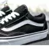 Vans Vans Old Skool Đôi màu đen và trắng cổ điển Đôi giày trượt thấp VN-0D3HY28 - Dép / giày thường