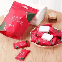 Compressed towel pure cotton thickened disposable face towel travel beauty dormitory