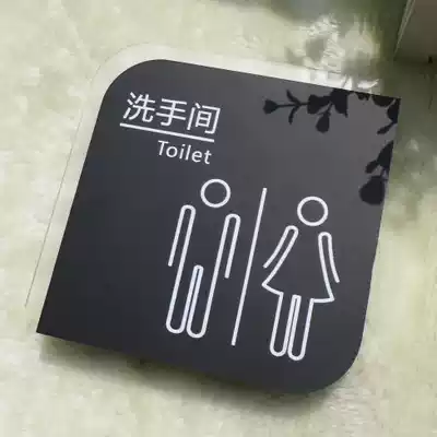 Acrylic men's and women's bathroom signage high-end personalized public toilet dressing room door signs customized