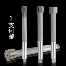 Alloy reamer tungsten steel reamer welding carbide head YG8 14-80mm taper shank machine reamer