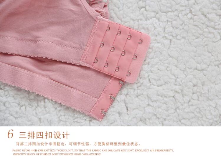 Bóng ngực lớn đồ lót cotton nhỏ nữ áo ngực cỡ lớn không có vòng thép mỏng đầy mặt cốc mỡ MM chống chảy xệ quần lót nữ thun lạnh