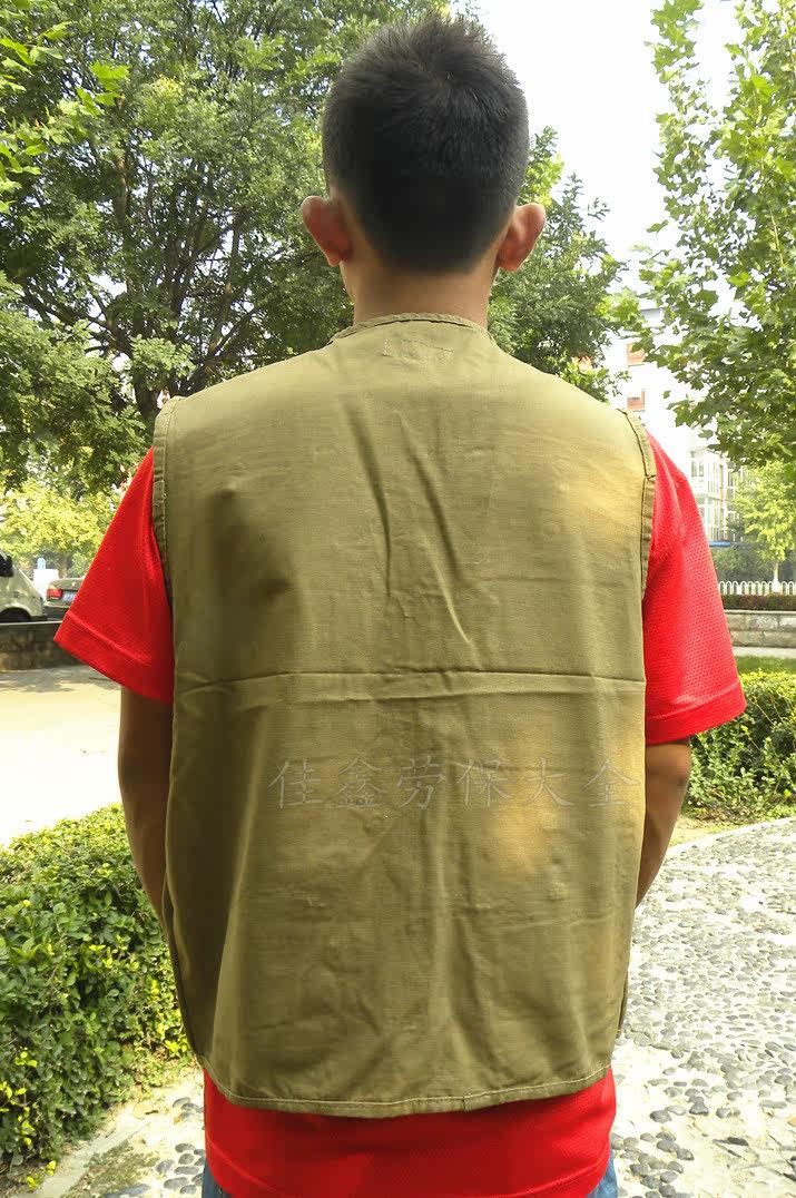 Débardeur sport uniGenre en autre - Ref 539124 Image 17