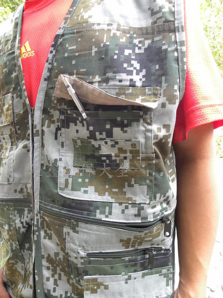 Débardeur sport homme en autre - Ref 538200 Image 19