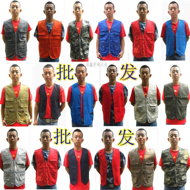 Débardeur sport uniGenre en autre - Ref 537689 Image 20