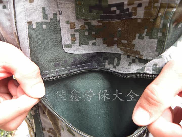 Débardeur sport homme en autre - Ref 538200 Image 22