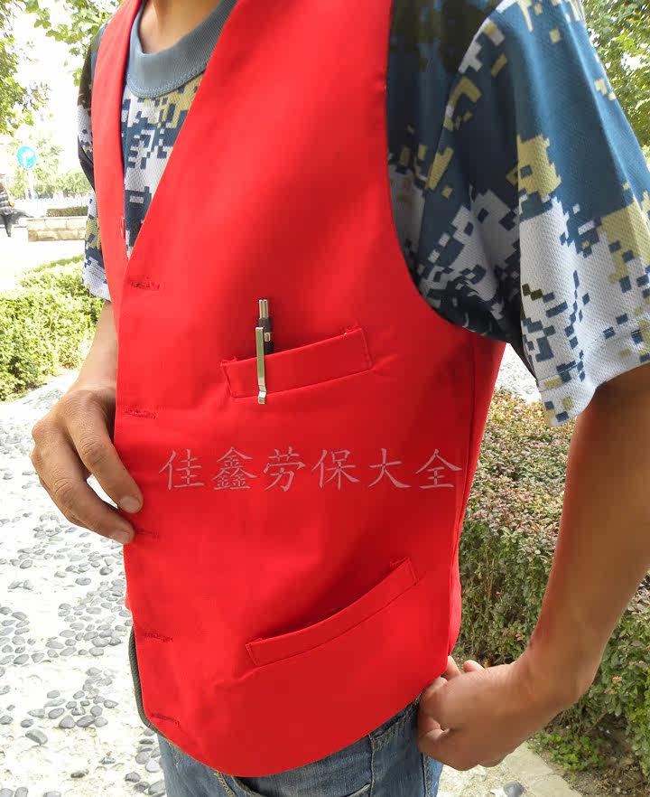 Débardeur sport uniGenre en autre - Ref 539638 Image 18