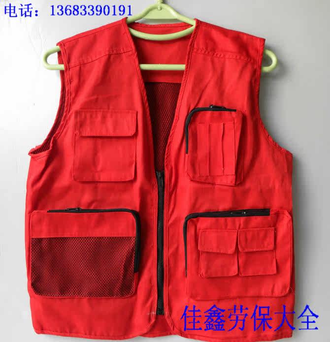 Débardeur sport - Ref 538218 Image 19