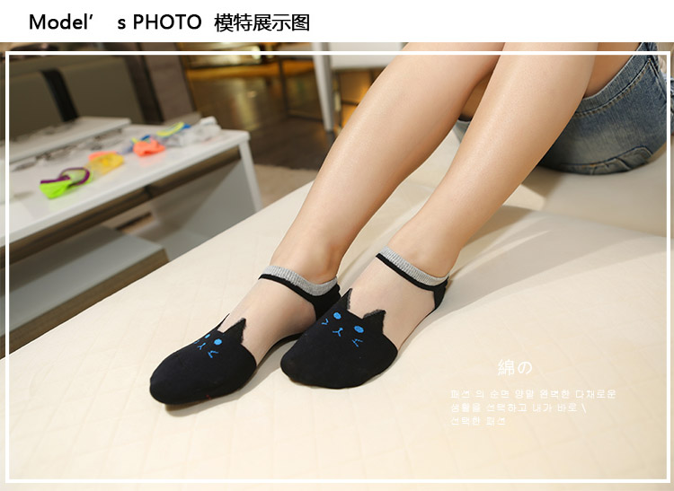 Chaussettes - collants - Ref 753199 Image 14