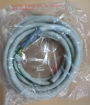 LEC-CL5-1 LEC-CL5-3 LEC-CL5-5 SMC electric cylinder drive cable Electric cylinder IO cable