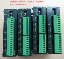 95 New Panasonic PLC Module FP0-TC8 FPO-TC8 FP0-TC4 FPO-TC4 AFP0420 0421