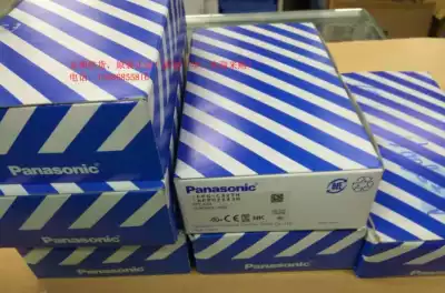 New Panasonic PLC FPG-PP11 AFPG430 FPG-PP12 AFPG432 warranty one year