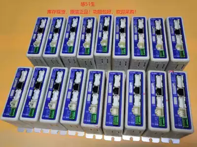 SMC electric cylinder download line programming line communication line LEC-W1-G LEC-W2-GUSB to network interface stable