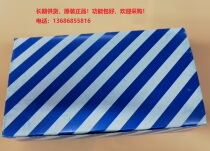 Engineering surplus AFP0RC14RS AFP0RC14CRS A FP0RC14MRS AFPORC14RS Warranty for one year