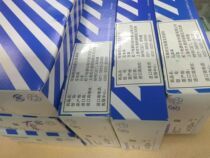 Original Panasonic PLC AFP0RE32T Panasonic FPOR-E32T FP0R-E32T Warranty for one year