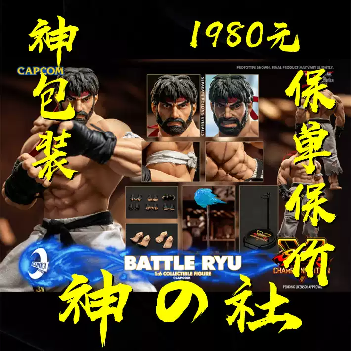 神の现货】Queen Studios QS Evan Lee MADology 1/3 TGIF No.2