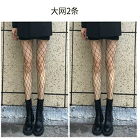 2 черный DA.com
