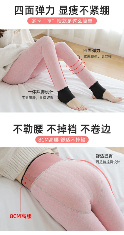 Quần legging dày bằng lụa và nhung dùng để mặc ngoài cho phụ nữ vào mùa đông, cạp cao và bụng, quần cotton một mảnh cực dày, quần siêu dày ấm áp - Quần nóng lên