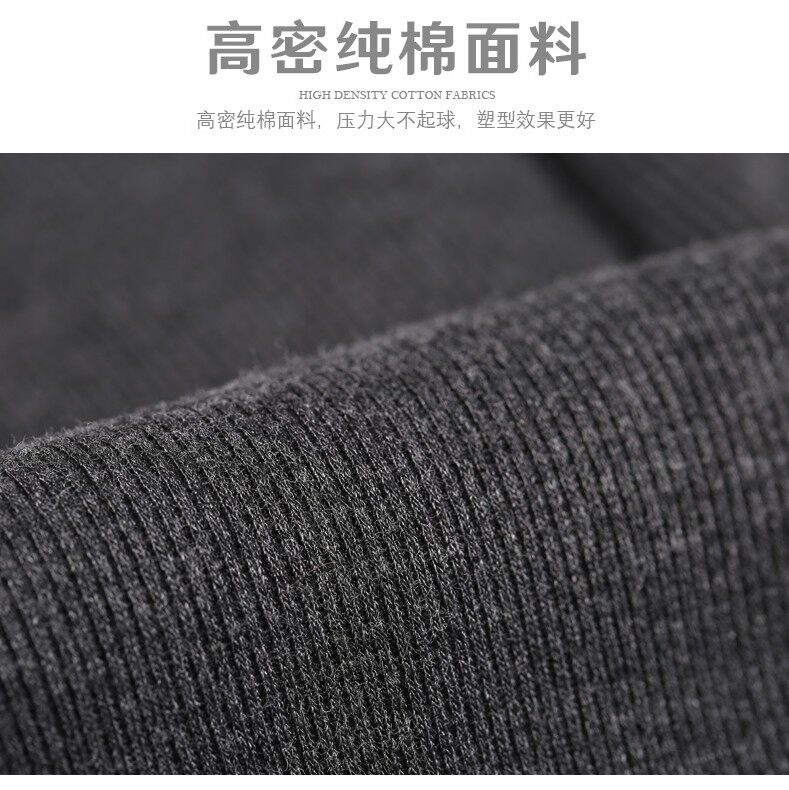 колготки / чулки дна 加绒加厚裤袜纯棉内搭裤女踩脚冬季保暖显瘦腿秋冬灰色薄绒丝袜 OTHER