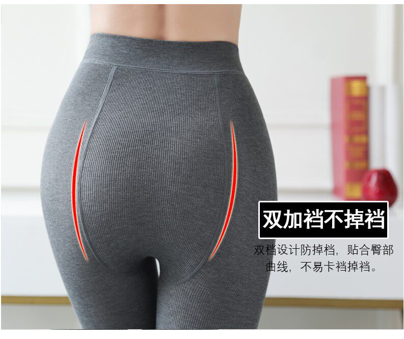 колготки / чулки дна 加绒加厚裤袜纯棉内搭裤女踩脚冬季保暖显瘦腿秋冬灰色薄绒丝袜 OTHER