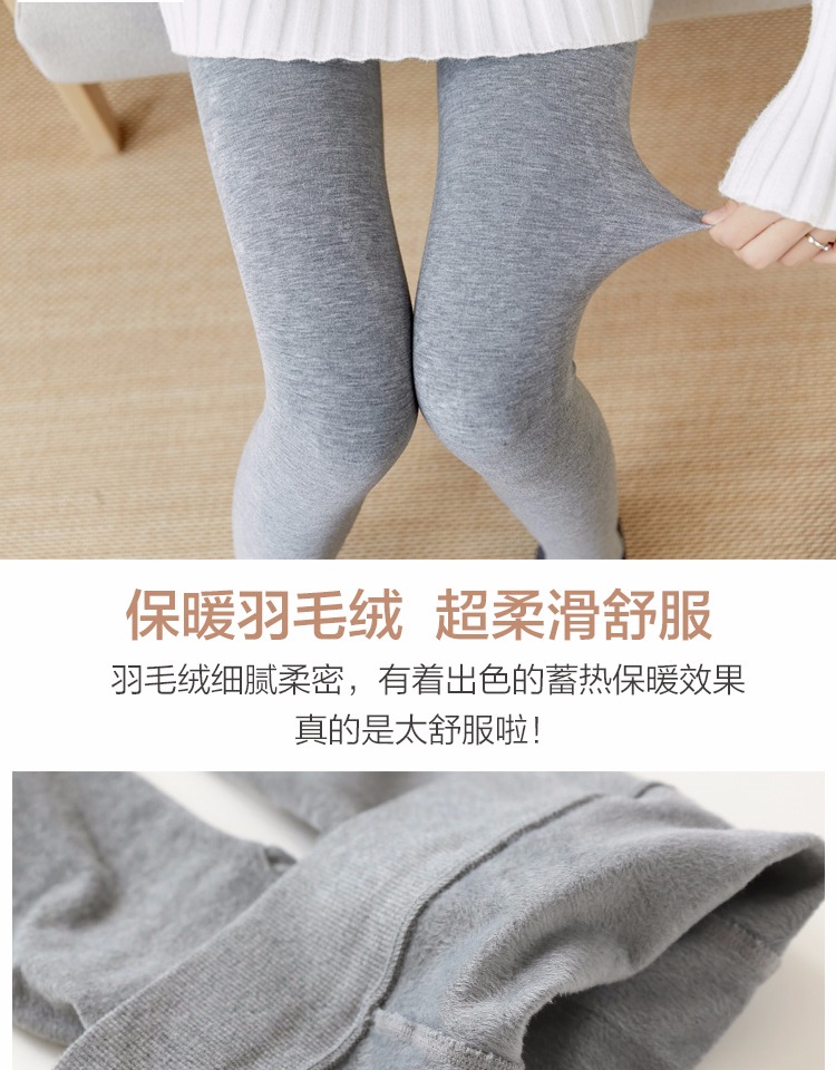 Vớ dày cộng với nhung nhung ấm vớ màu xám là cotton mỏng mùa thu và mùa đông vớ vớ vớ đáy tất vớ bước chân phụ nữ tất da chân