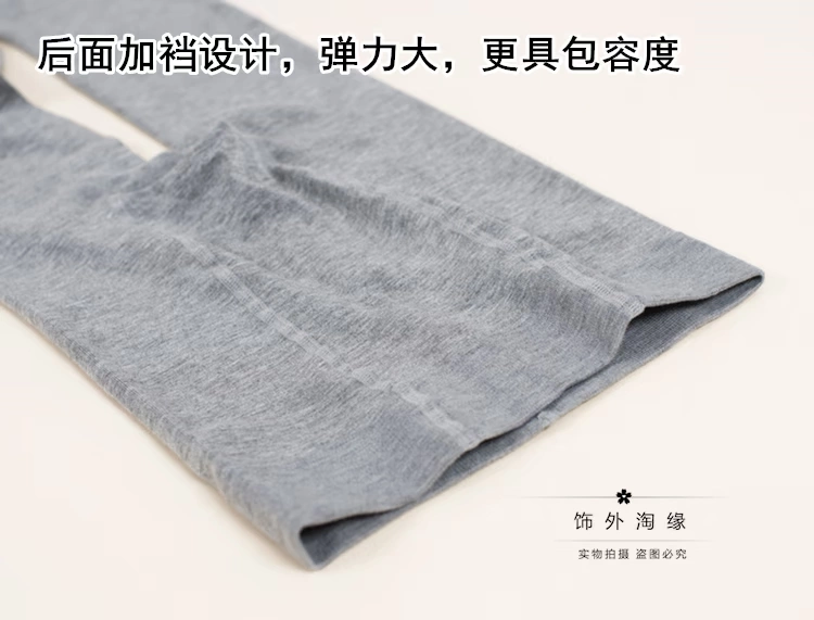 Quần micro-áp tất vớ nữ bếp là vớ cotton mờ mỏng vớ mùa xuân và mùa thu đông dày màu đen xám