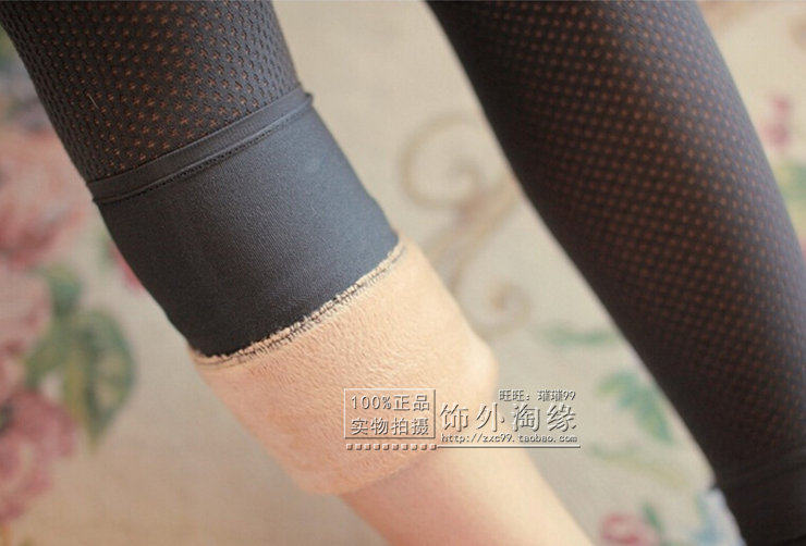 Pantalon collant jeunesse sexy en cachemire - Ref 773404 Image 21