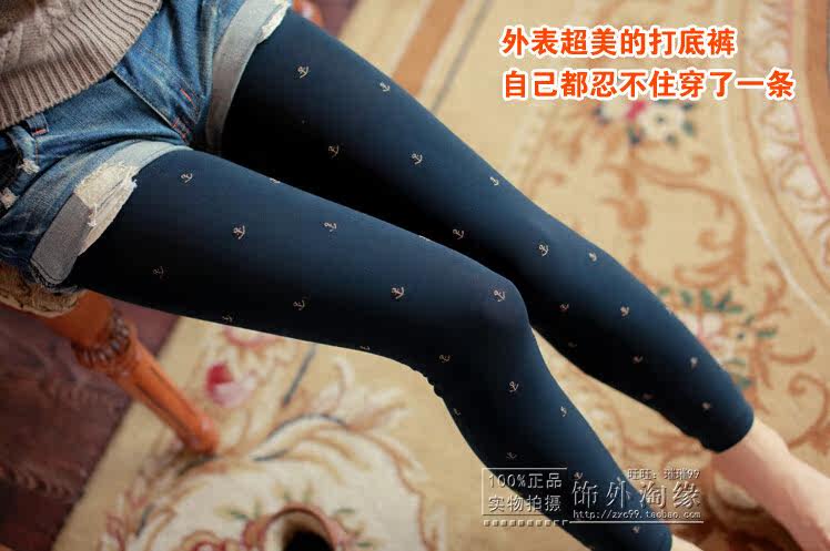 Pantalon collant jeunesse doux en coton - Ref 749244 Image 21