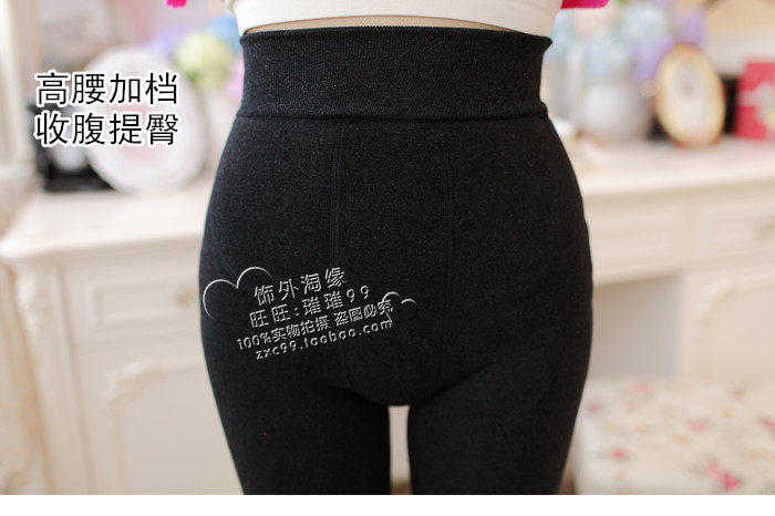 Pantalon collant jeunesse en coton - Ref 773401 Image 13