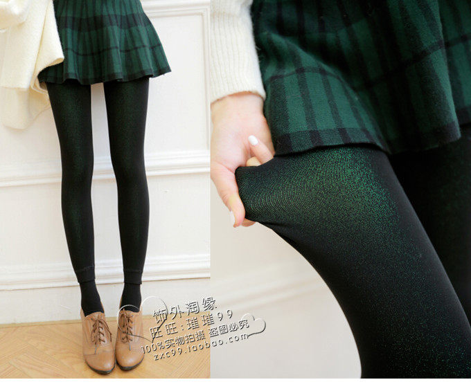 Pantalon collant jeunesse sexy en nylon - Ref 749808 Image 29