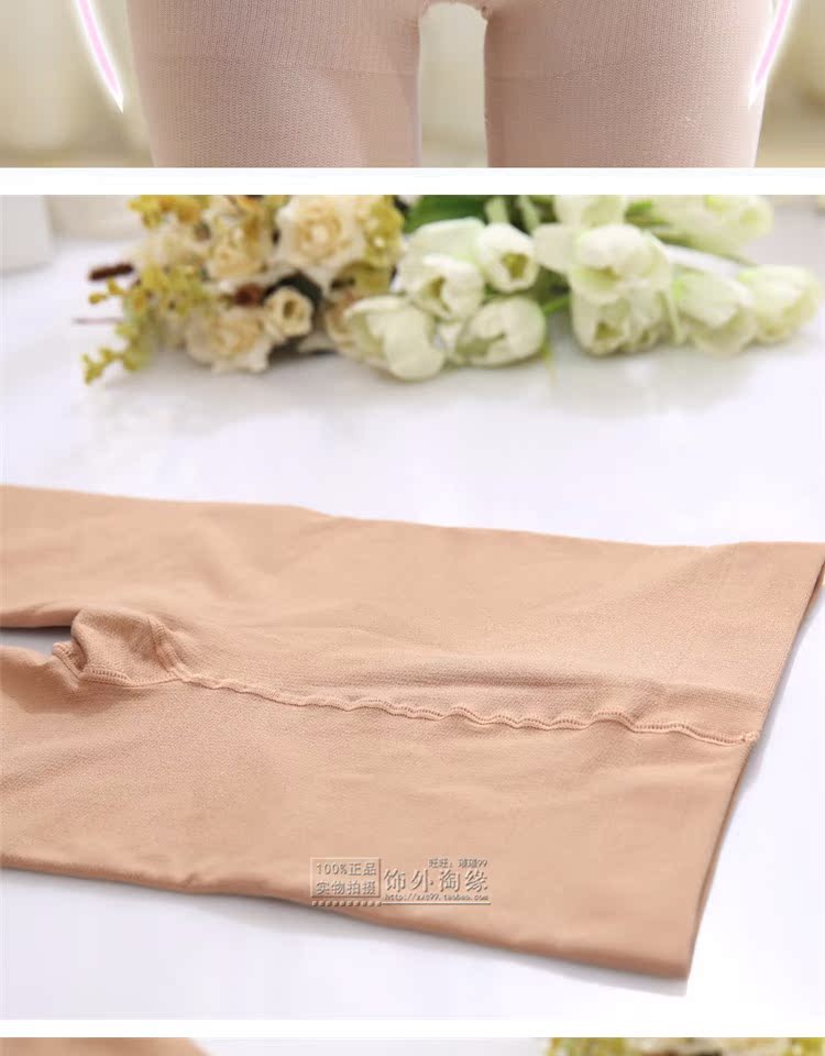 480D sưởi ấm áp lực định hình skinny chân quần nữ chân mỏng mùa thu và mùa đông ấm vớ dày tất tăng chiều cao