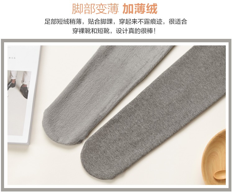 Mùa thu và mùa đông mô hình cotton ấm quần lót dày cộng với vớ nhung màu xám vớ nữ giảm béo bên ngoài mặc legging vớ cổ cao