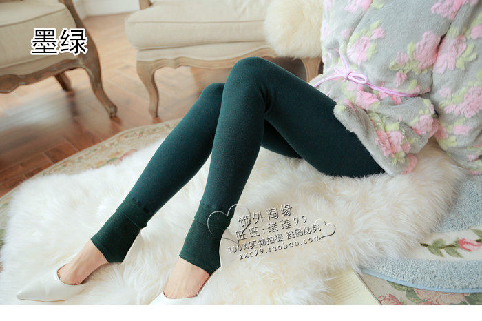 Pantalon collant jeunesse sexy en coton - Ref 756145 Image 21