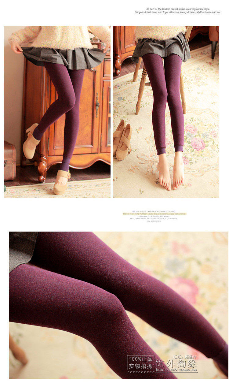 Pantalon collant jeunesse en cachemire - Ref 754600 Image 12