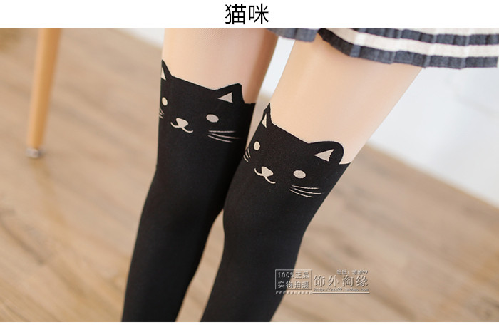 Pantalon collant jeunesse doux en coton - Ref 754224 Image 18