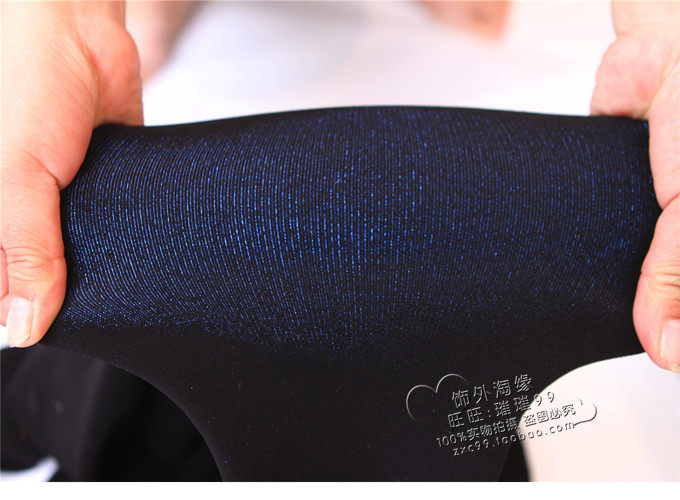 Pantalon collant jeunesse sexy en nylon - Ref 749808 Image 40