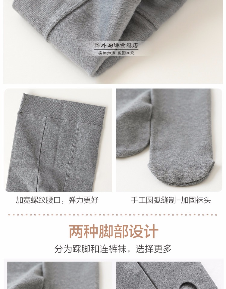 Vớ dày cộng với nhung nhung ấm vớ màu xám là cotton mỏng mùa thu và mùa đông vớ vớ vớ đáy tất vớ bước chân phụ nữ tất da chân