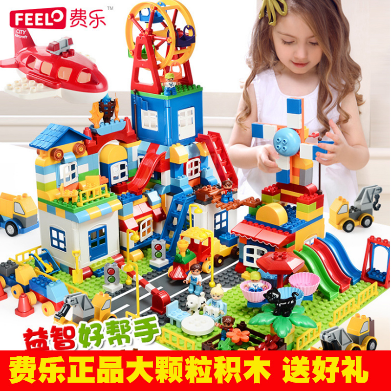 Feller large particle building blocks compatible building blocks windmover manor track slide building blocks changeable creative building blocks