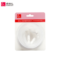 Good woman breast pump accessories bilateral hose