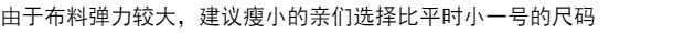 одежда для балета 包邮 黑色无袖芭蕾舞服 体操健美操紧身衣 舞蹈专业形体服 打底服 Maisirui