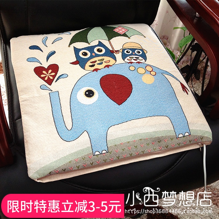 Electric heating pad cushion office removable and washable electric heating pad temperature adjustment electric heating pad heating pad electric heating butt pad