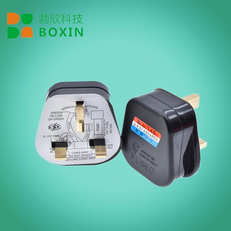 Hong Kong Yinggui wiring socket 13A250V wiring plug Ingauge with insurance square foot plug black and white 323N